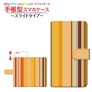 各機種対応 マルチタイプ 手帳型 スマホケース スライドタイプ カバー Stripe(ストライプ) type011