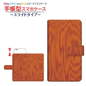 各機種対応 マルチタイプ 手帳型 スマホケース スライドタイプ カバー Wood（木目調） type004