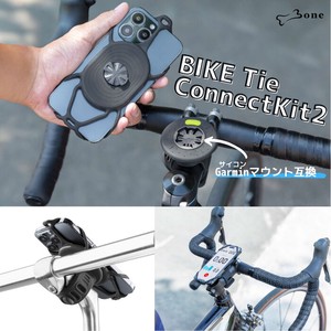 BikeTie ConnectKit 2 自転車用スマホホルダー ガーミン Garmin 互換マウント
