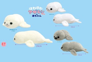 Animal/Fish Plushie/Doll Stuffed toy