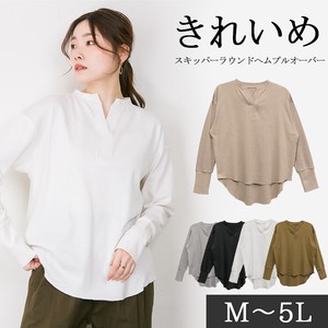 T-shirt Pullover Long Sleeves Tops Cut-and-sew