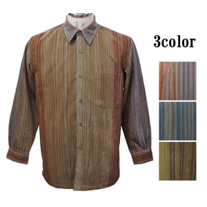 Button Shirt Polyester Long Sleeves Casual Made in Japan