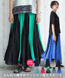 Skirt High-Waisted Volume Flare Skirt Washer 2023 New