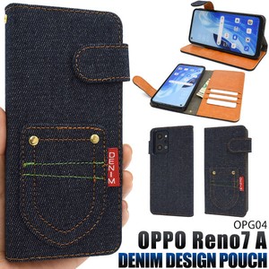OPPO Reno7 A OPG04/ Reno9 A用ポケットデニムデザイン手帳型ケース