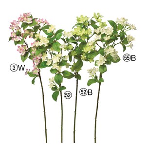 Artificial Greenery Blossom 4-colors