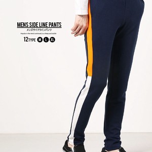 Full-Length Pant Men's