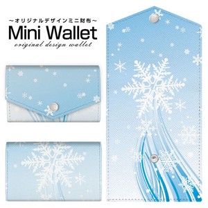 コンパクトだけど大容量 豊富なデザインから選べるミニ財布 冬空の結晶