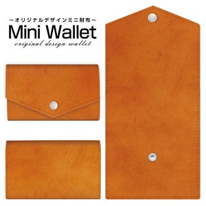 コンパクトだけど大容量 豊富なデザインから選べるミニ財布 Leather(レザー調) type004
