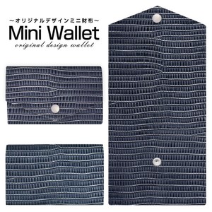 コンパクトだけど大容量 豊富なデザインから選べるミニ財布 Leather(レザー調) type006