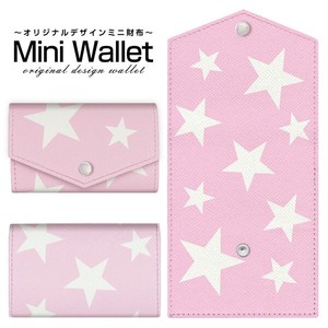 コンパクトだけど大容量 豊富なデザインから選べるミニ財布 Star(type007)