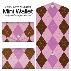 コンパクトだけど大容量 豊富なデザインから選べるミニ財布 アーガイルピンク×パープル