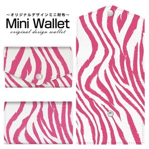 コンパクトだけど大容量 豊富なデザインから選べるミニ財布 ゼブラ柄type1ピンク