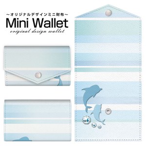 コンパクトだけど大容量 豊富なデザインから選べるミニ財布 マリンボーダー(イルカ)