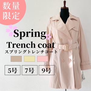 Coat Pudding Waist Outerwear Ladies' 2023 New
