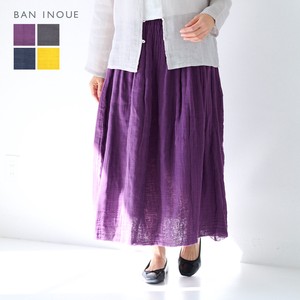 Skirt Long Skirt Kaya-cloth Made in Japan