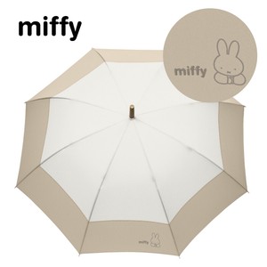 ◆2023新作◆　【miffy】婦人用晴雨兼用パラソル　切継ぎ刺繍☆晴雨兼用・長傘☆
