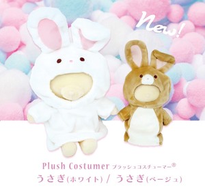 Animal/Fish Plushie/Doll Size S Rabbit M