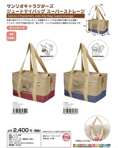 Tote Bag Jute My Bag Sanrio Characters