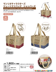 Tote Bag Jute My Bag Sanrio Characters