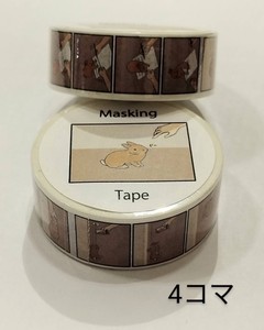 Washi Tape Washi Tape