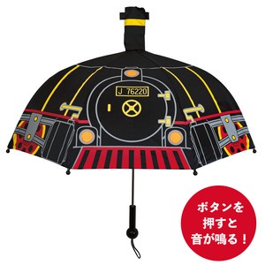 Umbrella 47cm