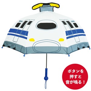 乗り物傘　新幹線　47cm