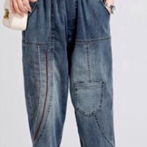 Full-Length Pant Design Cropped Embroidered Denim Pants