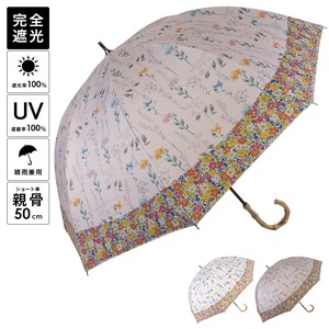 傘30％OFFセール：春夏 晴雨兼用傘 花柄 ショート傘 UVカット 日傘 雨傘