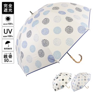 All-weather Umbrella UV Protection All-weather Spring/Summer Polka Dot