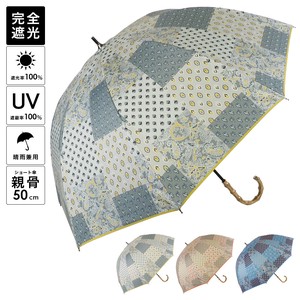 傘30％OFFセール：春夏 晴雨兼用傘 プロヴァンス柄 ショート傘 UVカット 日傘 雨傘