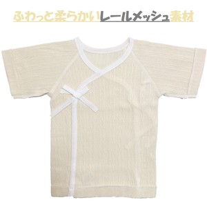 婴儿内衣 2023年 网眼 立即发货 50 ~ 60cm 日本制造