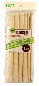 Chopstick 15-pairs 10-pcs