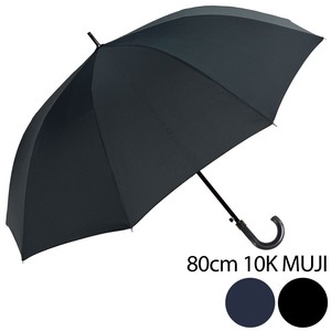 Umbrella 80cm