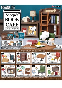 Figure/Model Cafe SNOOPY book