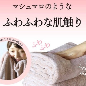 CB Japan Hand Towel Face 3-pcs pack
