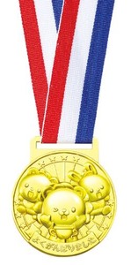 3D合金メダル ハッピーアニマルズ 9484