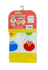 Face Towel Character Sesame Street