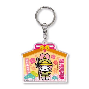 Object/Ornament Key Chain My Melody Sanrio Characters