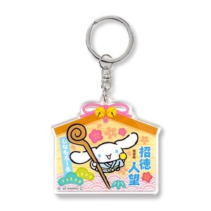 Object/Ornament Key Chain Sanrio Characters Cinnamoroll