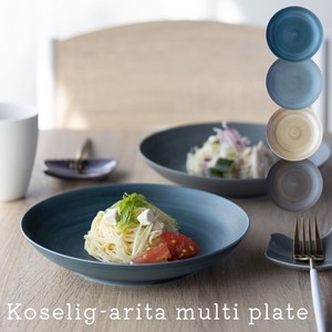 【定番人気】 Koselig-arita Multi plate 21cm パスタ皿 マルチプレート 陶磁器 日本製