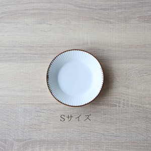 渕サビしのぎ皿プレート  Sサイズ 白 ホワイト 皓洋窯 [日本製/有田焼/皿]
