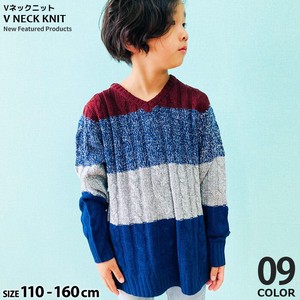 Kids' Sweater/Knitwear V-Neck Kids