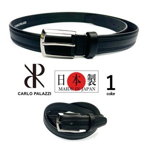 CARLO PALAZZI カルロパラッツィ 日本製 本革 ダブルステッチデザイン ピンバックル ベルト(cp104)