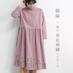 【20%OFF】刺繍アイテム　綿麻　裾刺繍入りワンピース