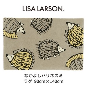 LISALARSON リサ・ラーソン 北欧 新生活インテリア  ハリネズミ ラグ なかよしハリネズミ 90×140cm