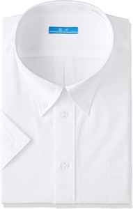 半袖ワイシャツ 白シャツ ワイシャツ フォーマル 形態安定 通勤 通学 制服 冠婚葬祭 sa01