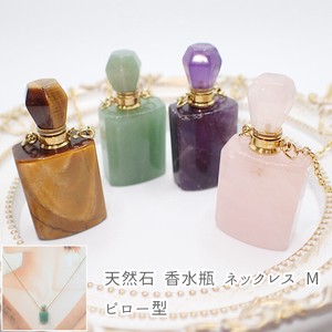 【天然石  Mタイプ 香水瓶 ネックレス  ピロー型】香水 カットキャップ アロマペンダント