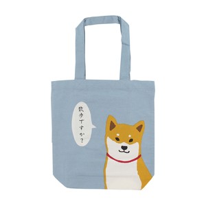 Tote Bag Frame Shiba Dog Pocket Dog Shibata-san