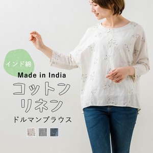 【インド綿】レディーストップス刺繍コットンリネンシャツブラウス ゆったりサイズ 綿麻ブラウス 涼しい