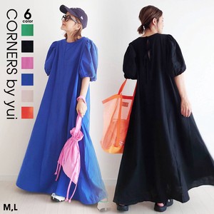 Casual Dress Back Ribbon Puff Sleeve One-piece Dress Colaboration